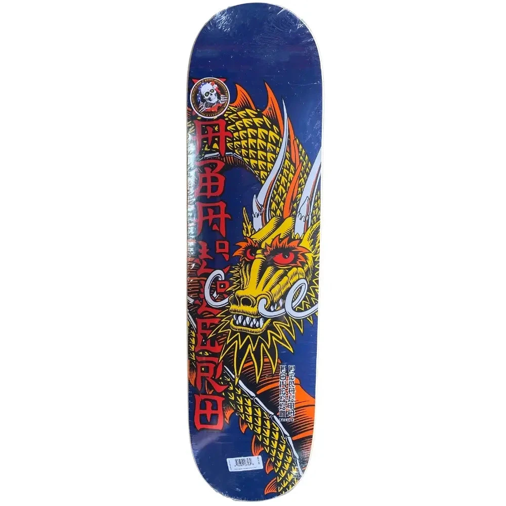 POWELL PERALTA Cab Ban This Skateboard - Navy - 7.5 1 POWELL PERALTA Cab Ban This Skateboard - Navy - 7.5