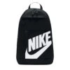 Nike Elemental Backpack - Black 3 Nike Elemental Backpack - Black -STM online Shop Rebel 64284501 hi res 1