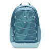 NIKE Hayward Backpack - Smokey Blue/Glacier Blue/Denim Turquoise -STM online Shop nike hayward backpack smokey blue front 768x d9f57b7a 785b 4383 9c91 b25386653f20
